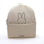 Zaino beige per bambini
